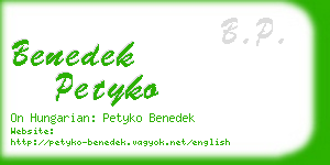 benedek petyko business card